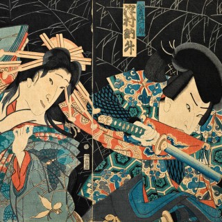 Stín kvetoucí sakury | Japonské umění z olomouckých sbírek